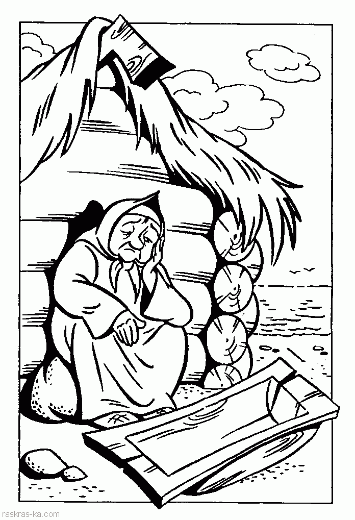 Раскраски Пушкин. Сказка о рыбаке и рыбке