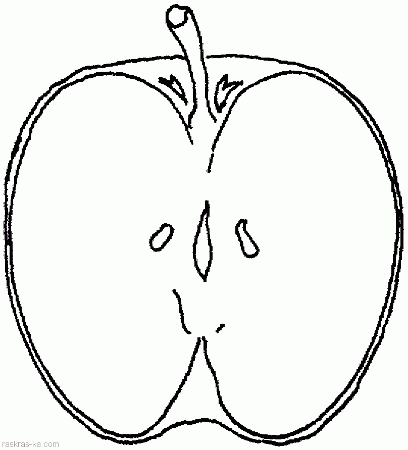 Раскраска яблоко разрезаное
