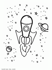Детские раскраски на тему космос. Скачать и распечатать