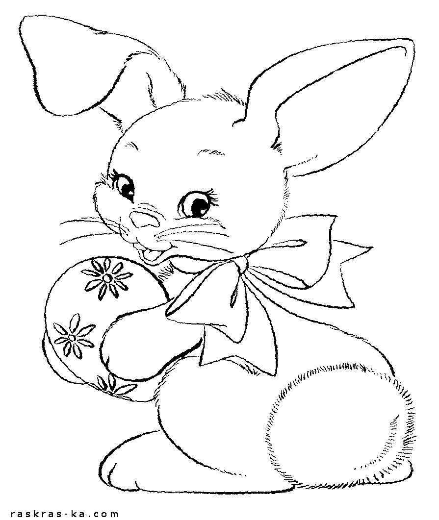 Кролик с яйцом. Пасхальные раскраски детские