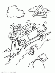 Рисунок Правила дорожного движения. Раскраска для детского развития