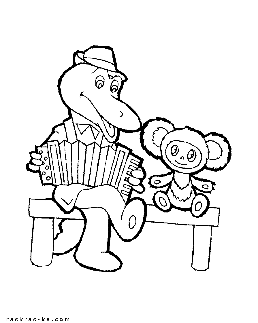 Гена играет на гармошке - раскраска из советского мультфильма