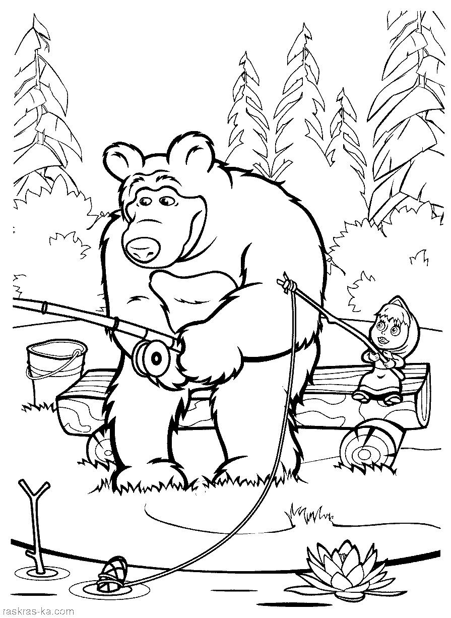 Маша и медведь ловят рыбу. Раскраска детская