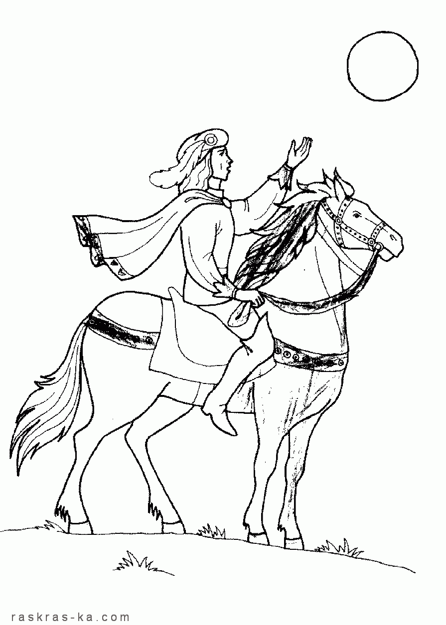 Всадник на коне. Раскраски детские распечатать