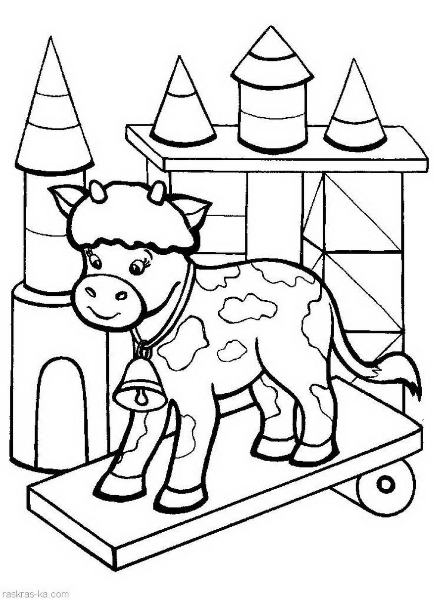 Раскрашки для малышей. Игрушки. Скачать и распечатать