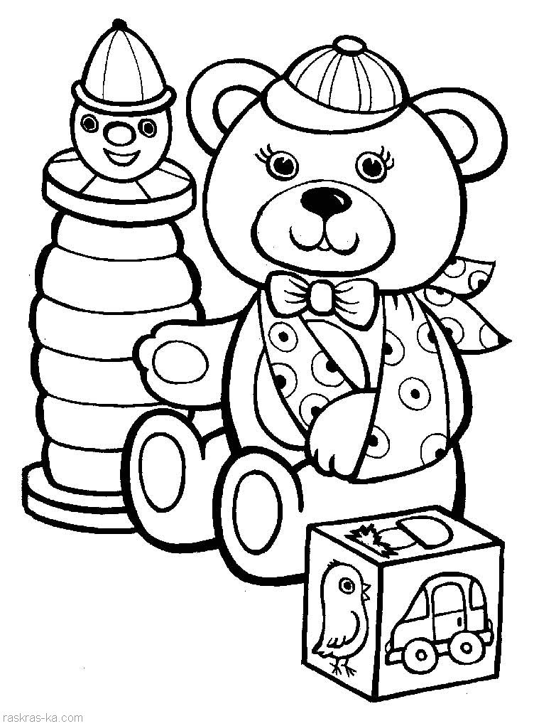 Раскраски для маленьких детей об игрушках