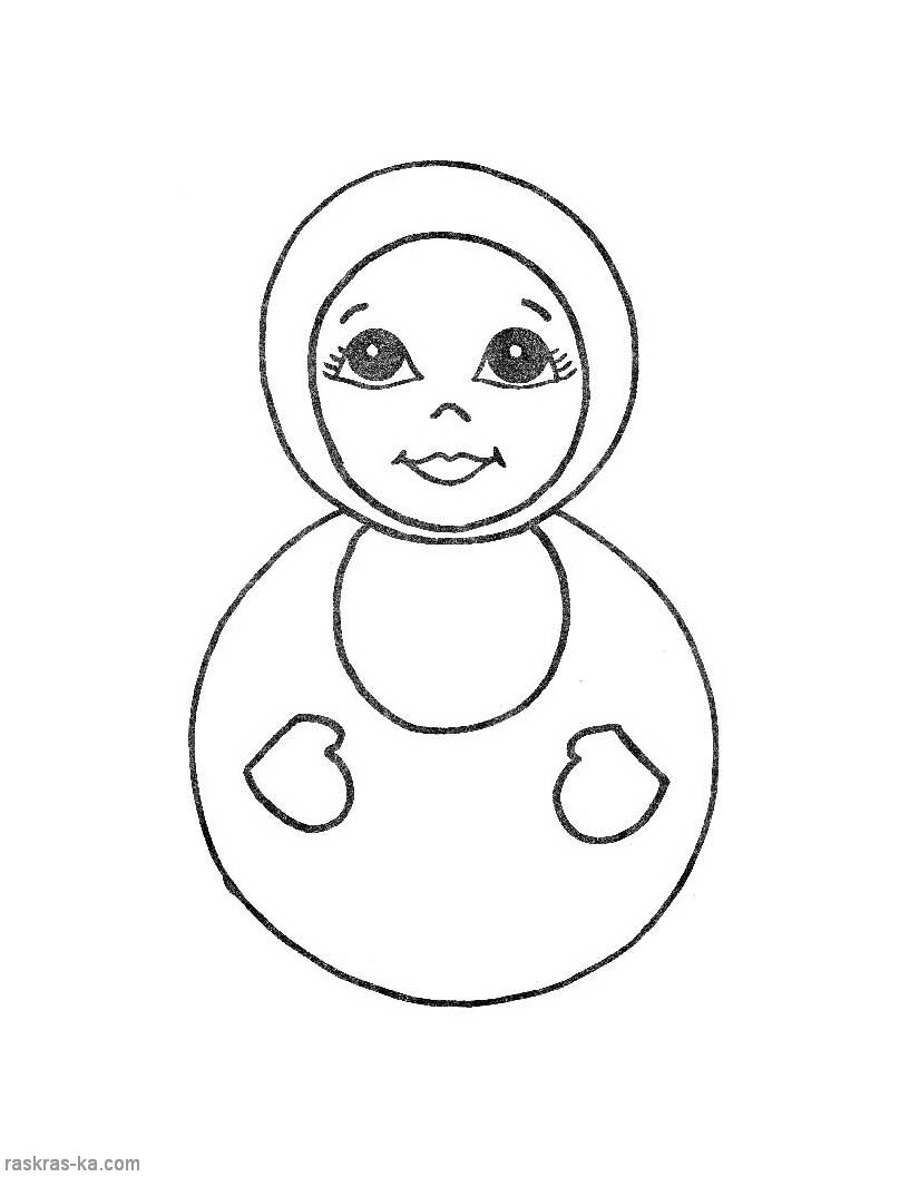 Разукрашки для малышей. Игрушка-неваляшка