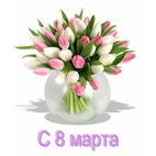 Раскраски праздники. 8 марта