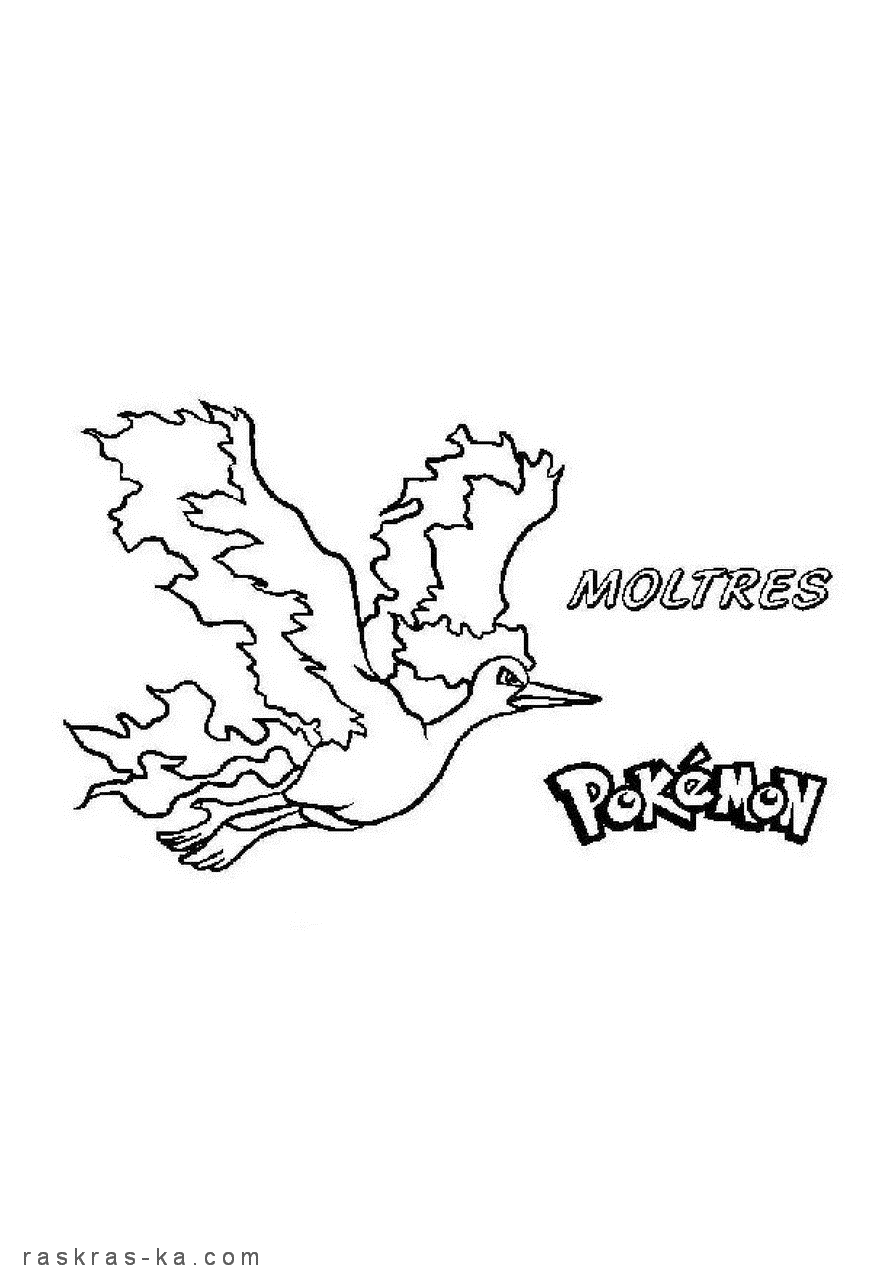 Раскраски покемоны распечатать. Молтрес