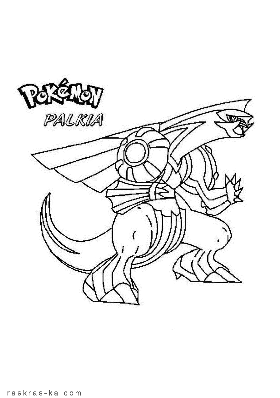 Палкия - раскраски покемонов бесплатно