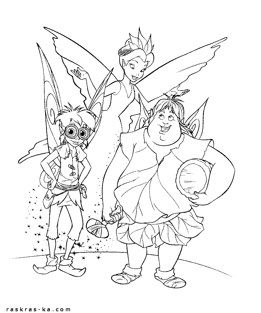 Боббл, Клэнк и королева фей. Раскраска