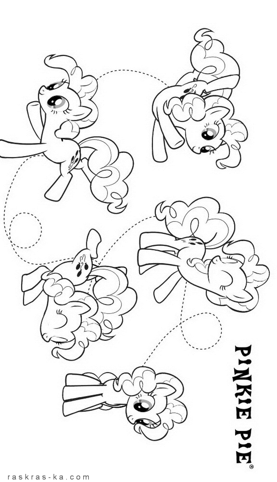 Пинки Пай. Раскраски моя литл пони для девочек