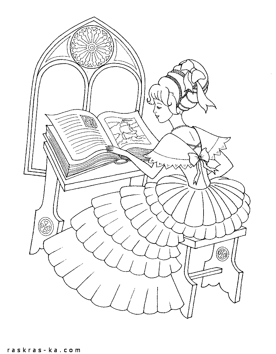 Принцесса. Картинки-раскраски бесплатно