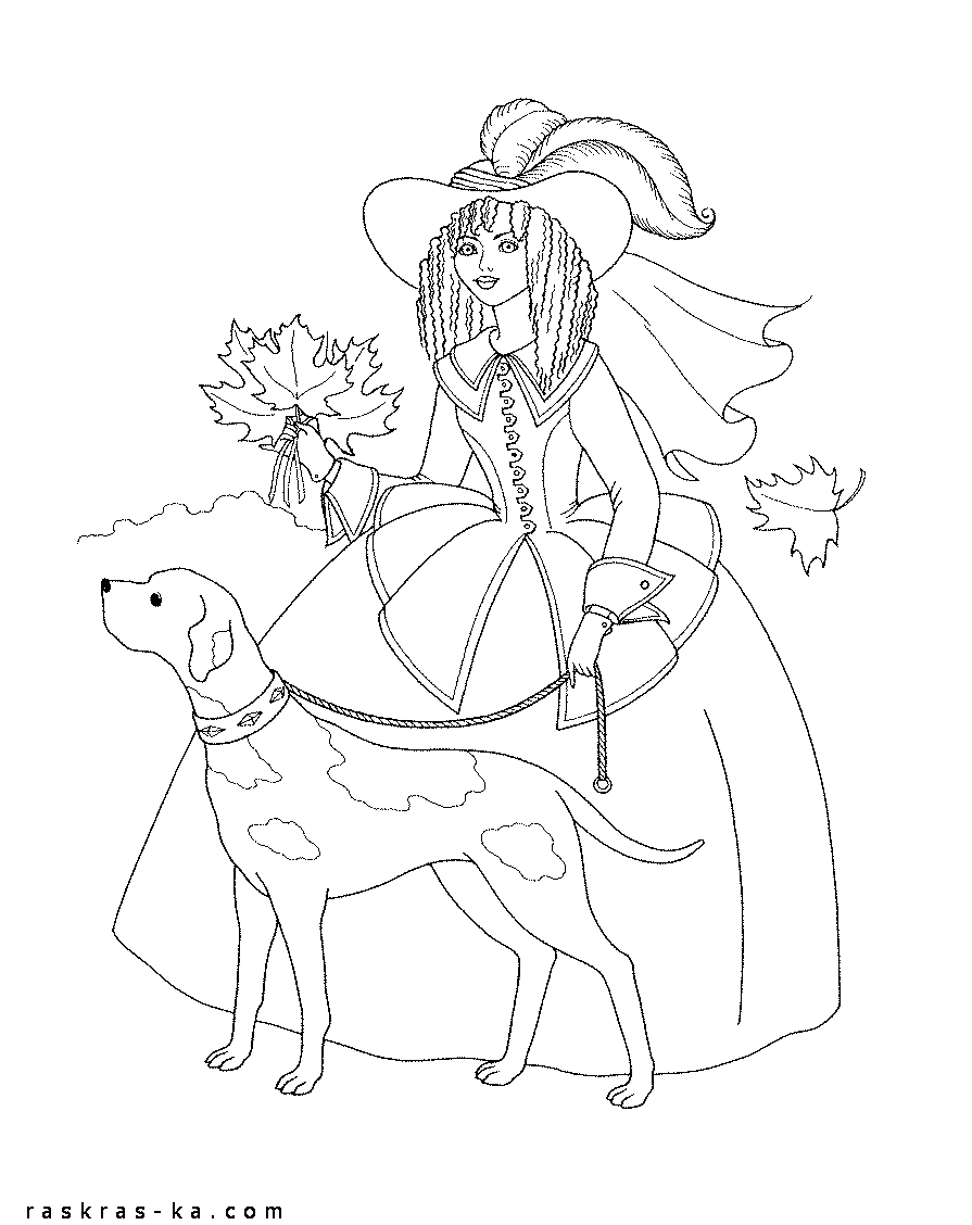 Принцесса с собакой и осенними листьями. Раскраска