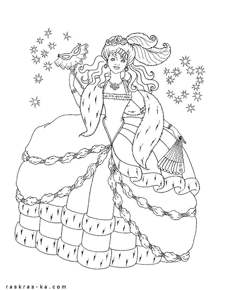 Принцесса на маскараде