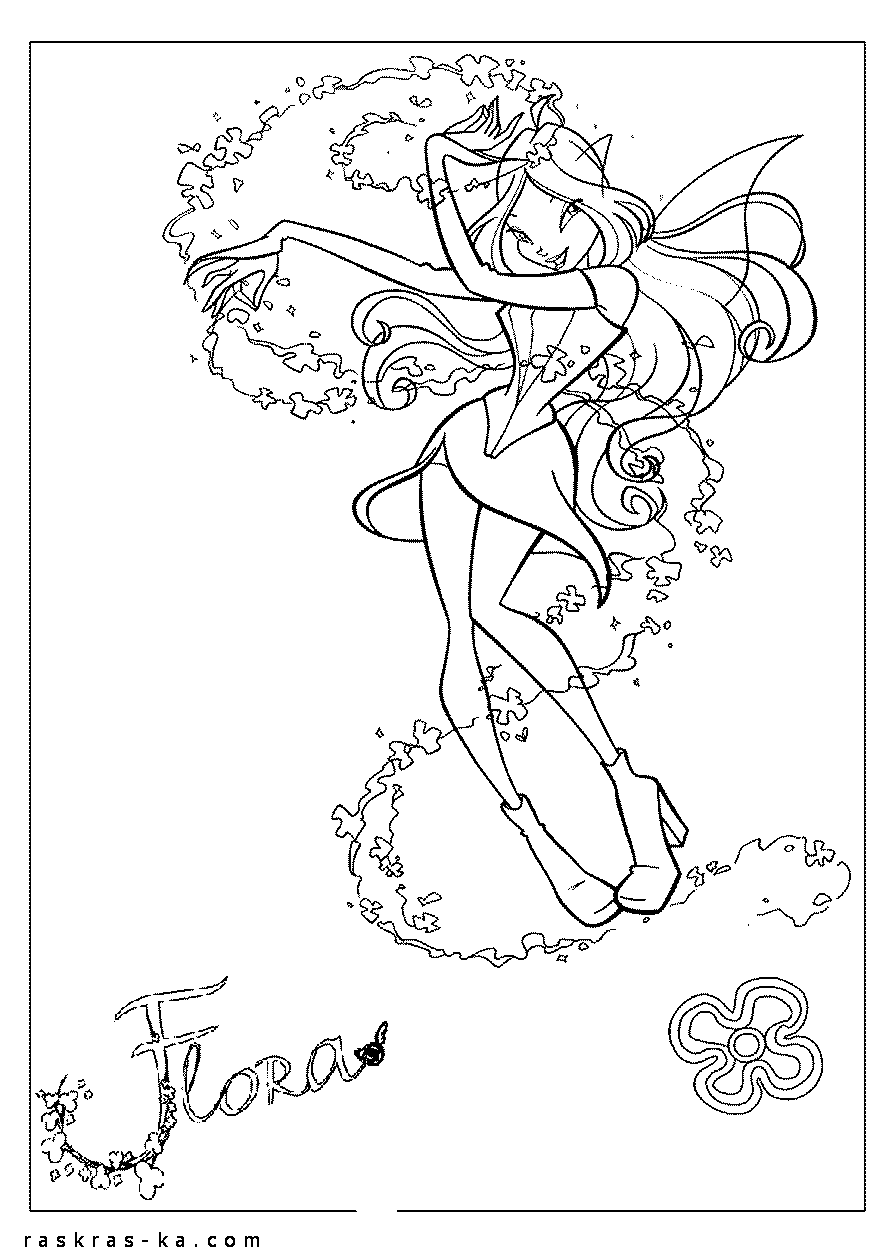 Раскраски Винкс - Флора