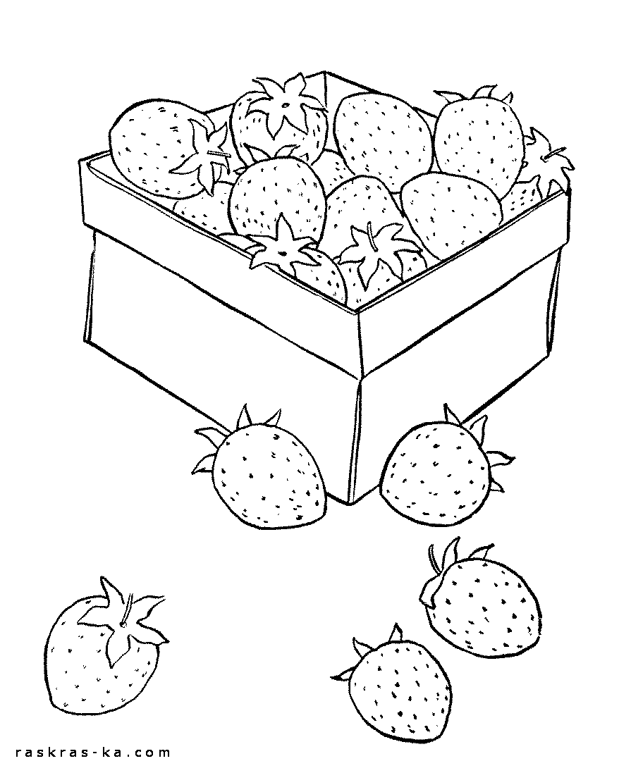 Урожай клубники - раскраска детская