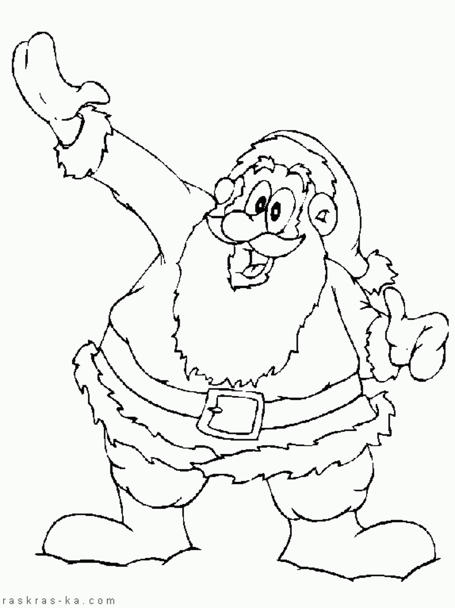 Раскрасить американского Деда Мороза бесплатно