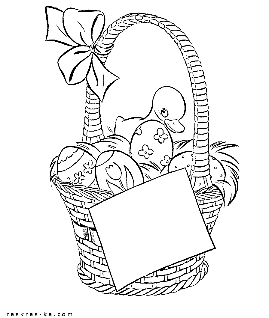 Раскраски пасхальные для ребенка