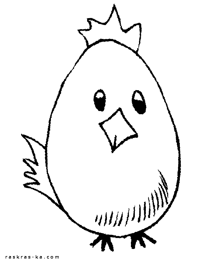 Раскраски малышам. Пасхальное яйцо к празднику