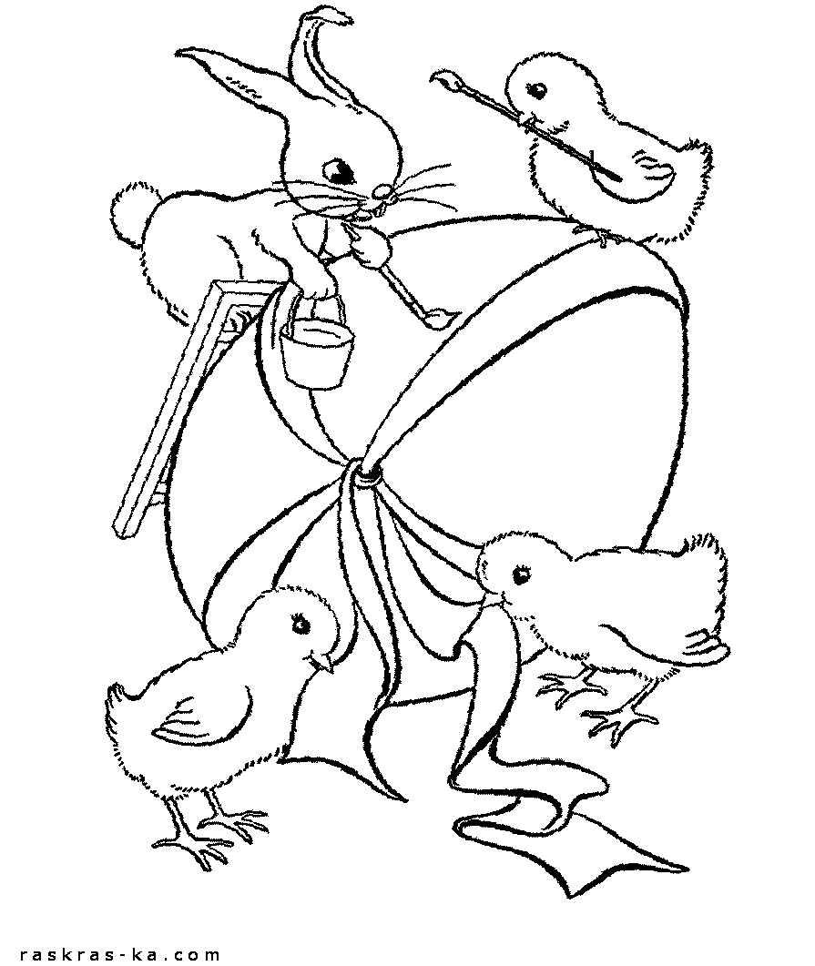 Украшение большого пасхального яйца. Раскраска