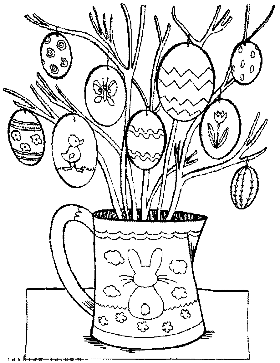 Пасхальные яйца на деревце. Скачать раскраскуи