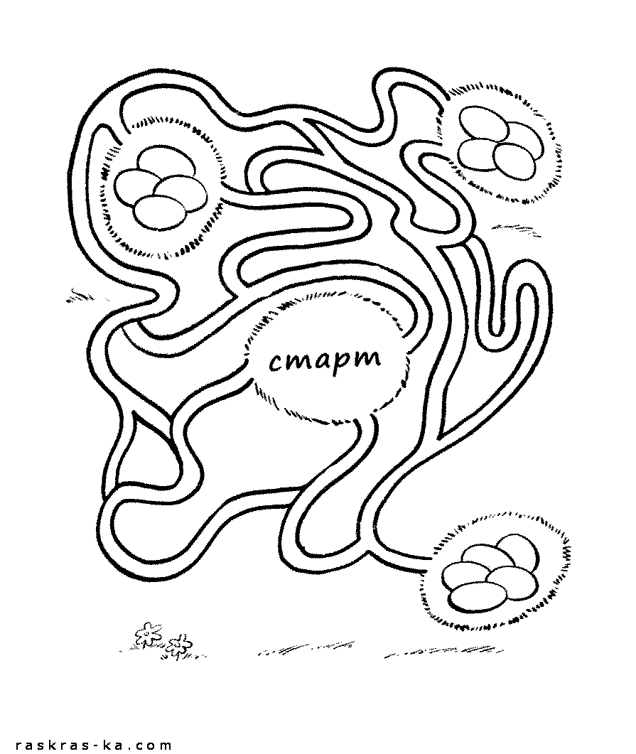 Пасхальная раскраска-лабиринт. Печатать