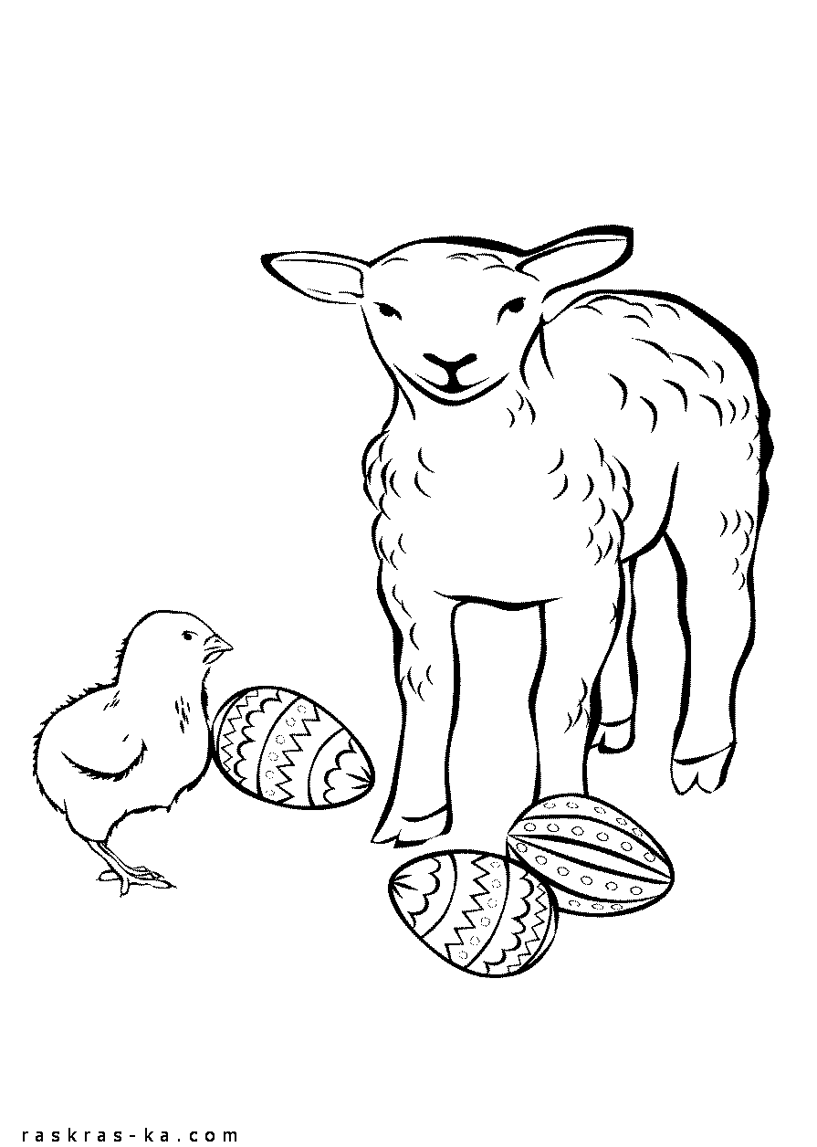 Пасхальный ягненок. Распечатать раскраску