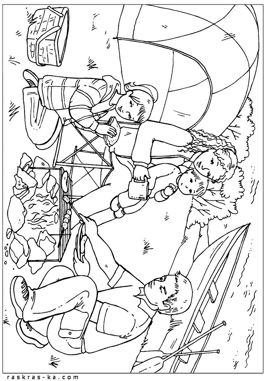 Туристы. Раскраски-картинки о летнем отдыхе