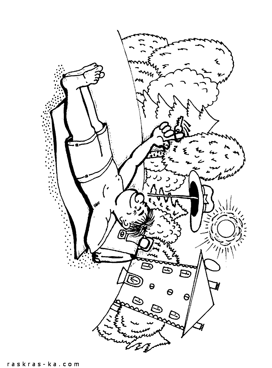 Раскраска лето - загорающий человек