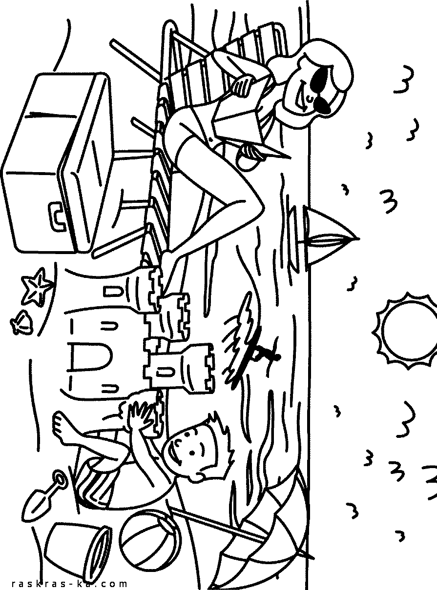 Детские раскраски про лето скачать бесплатно