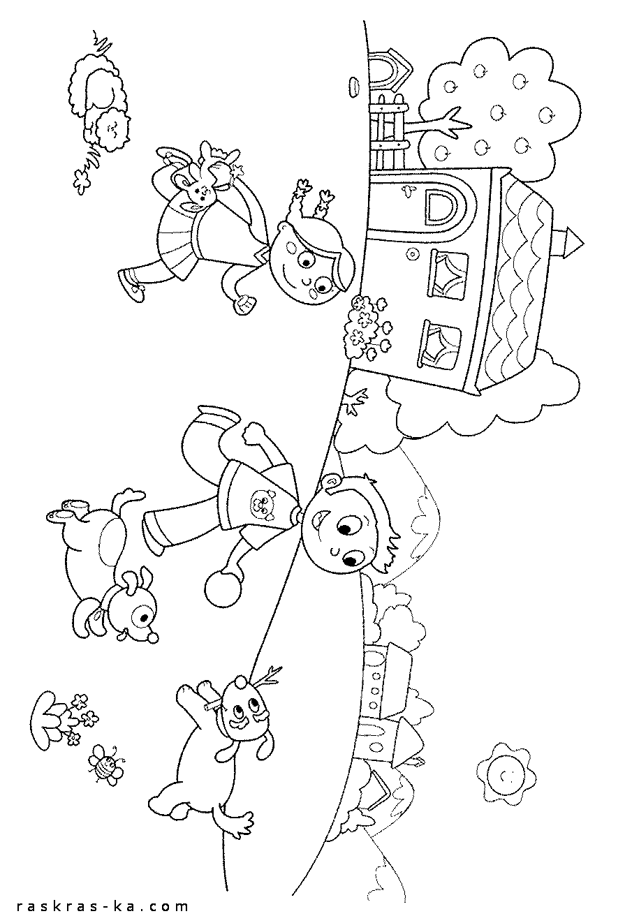 Картинка игры с мячом на воздухе. Лето