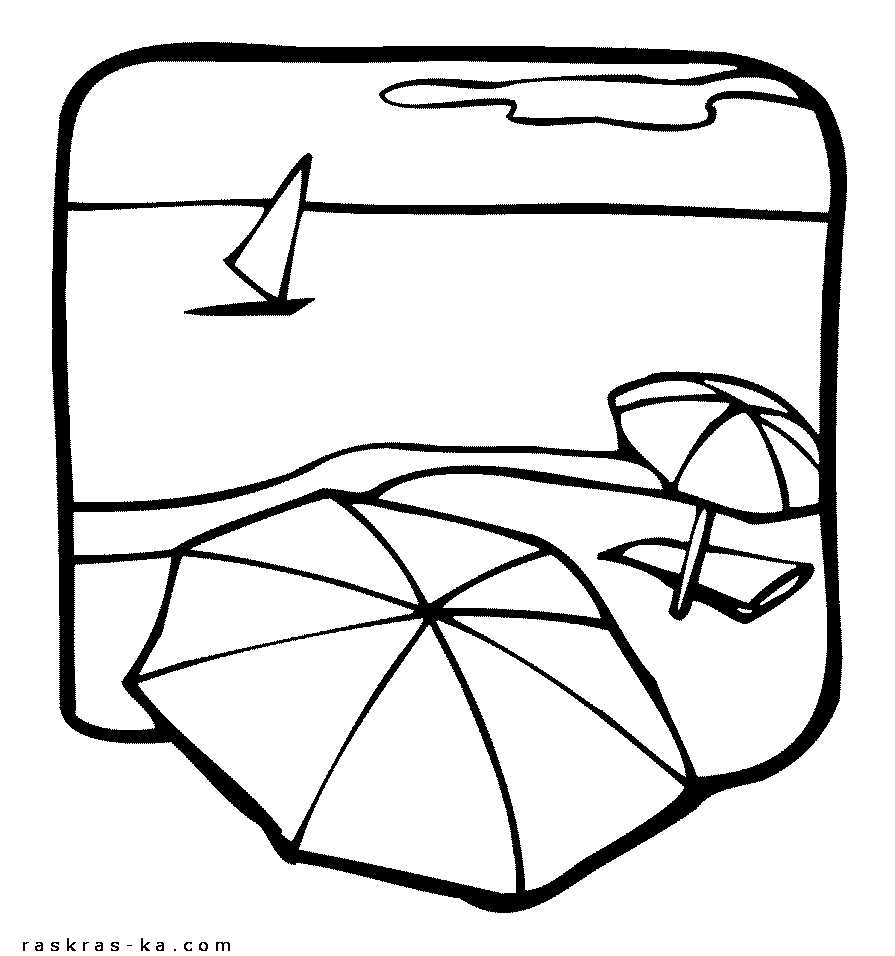 Парусник в море. Раскраска про лето, пляж, солнце