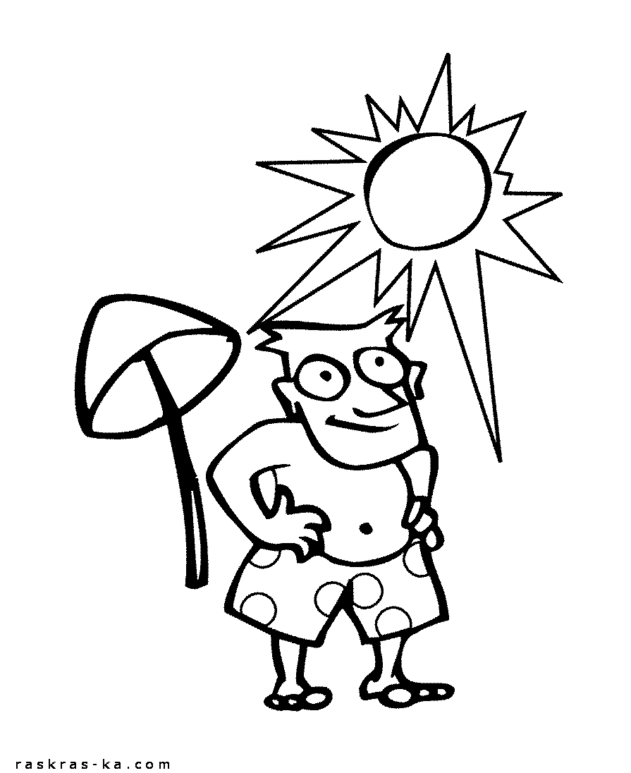 Раскраски времена года распечатать. Лето