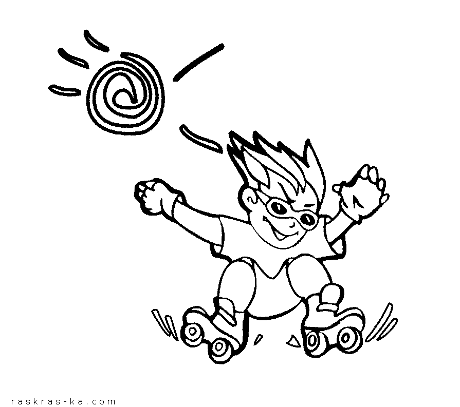 Катание на роликовых коньках. Летняя раскраска отдых, спорт