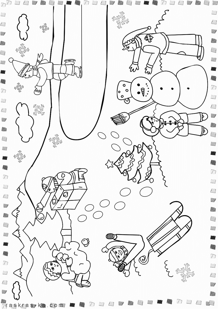Раскраски о зиме. Скачать бесплатно
