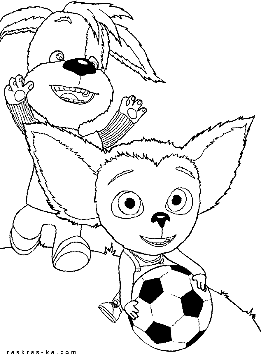 Барбоскины раскраски скачать и раскрашивать