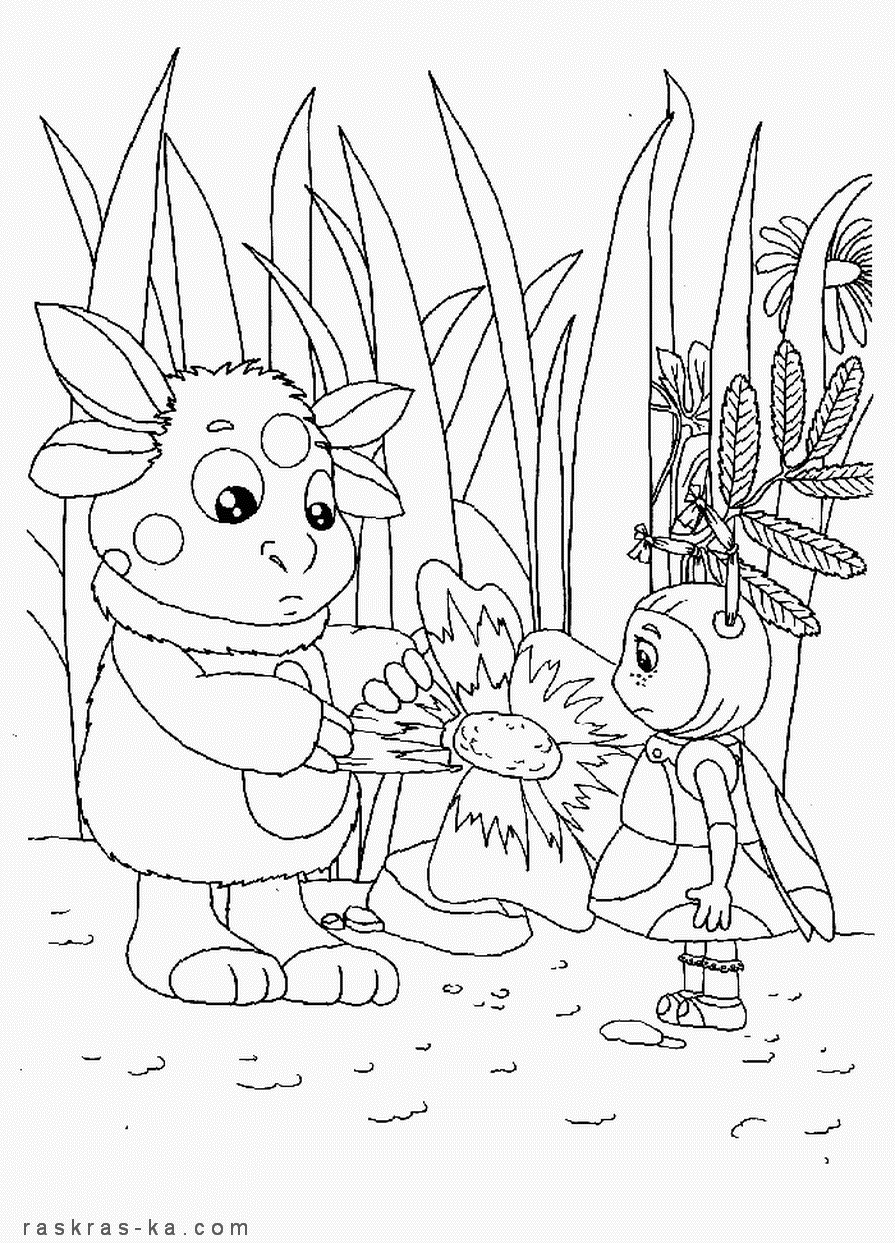 Лунтик. Детская раскраска