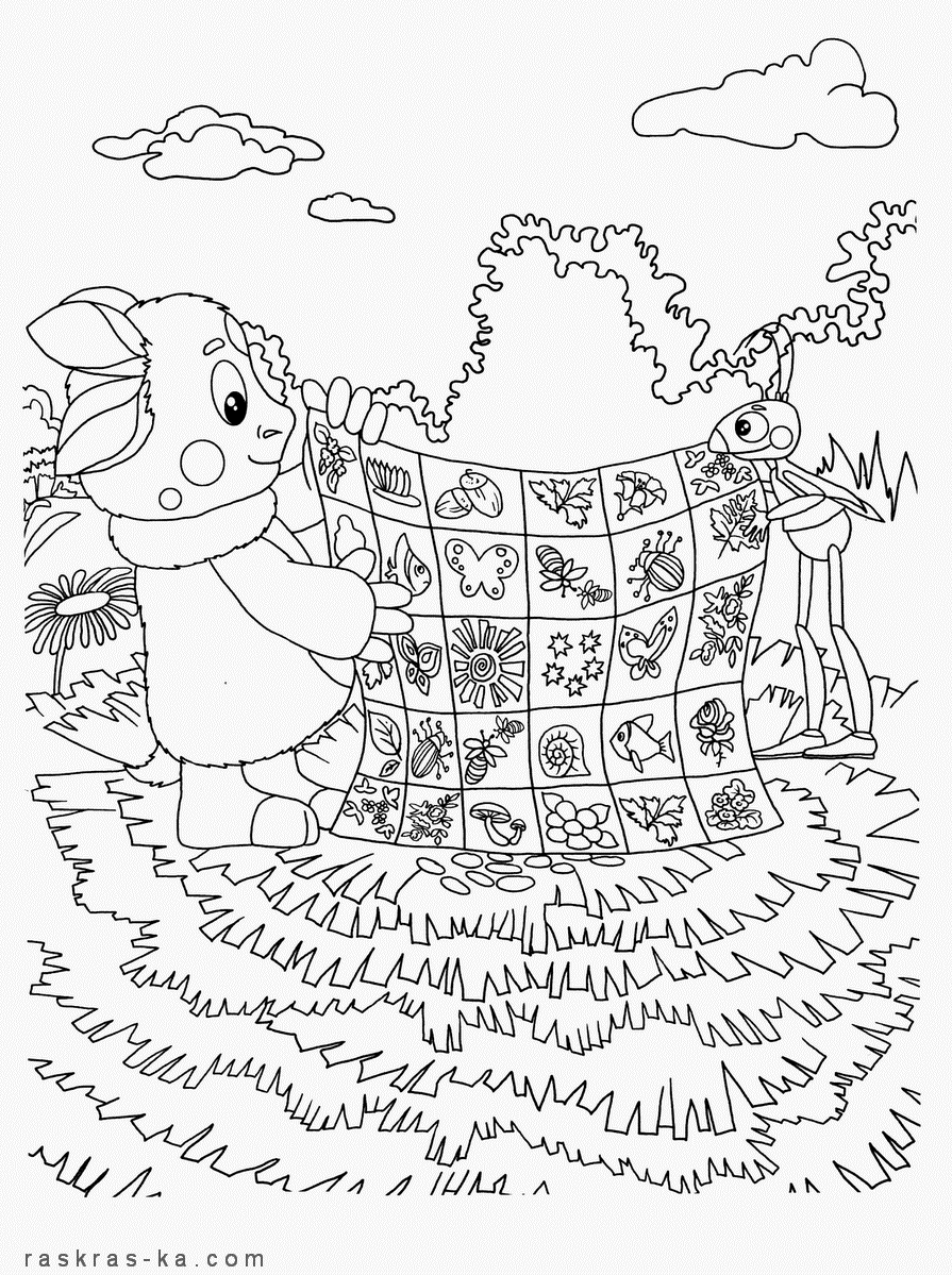 Раскраски про Лунтика. Сайт Раскрась-ка!