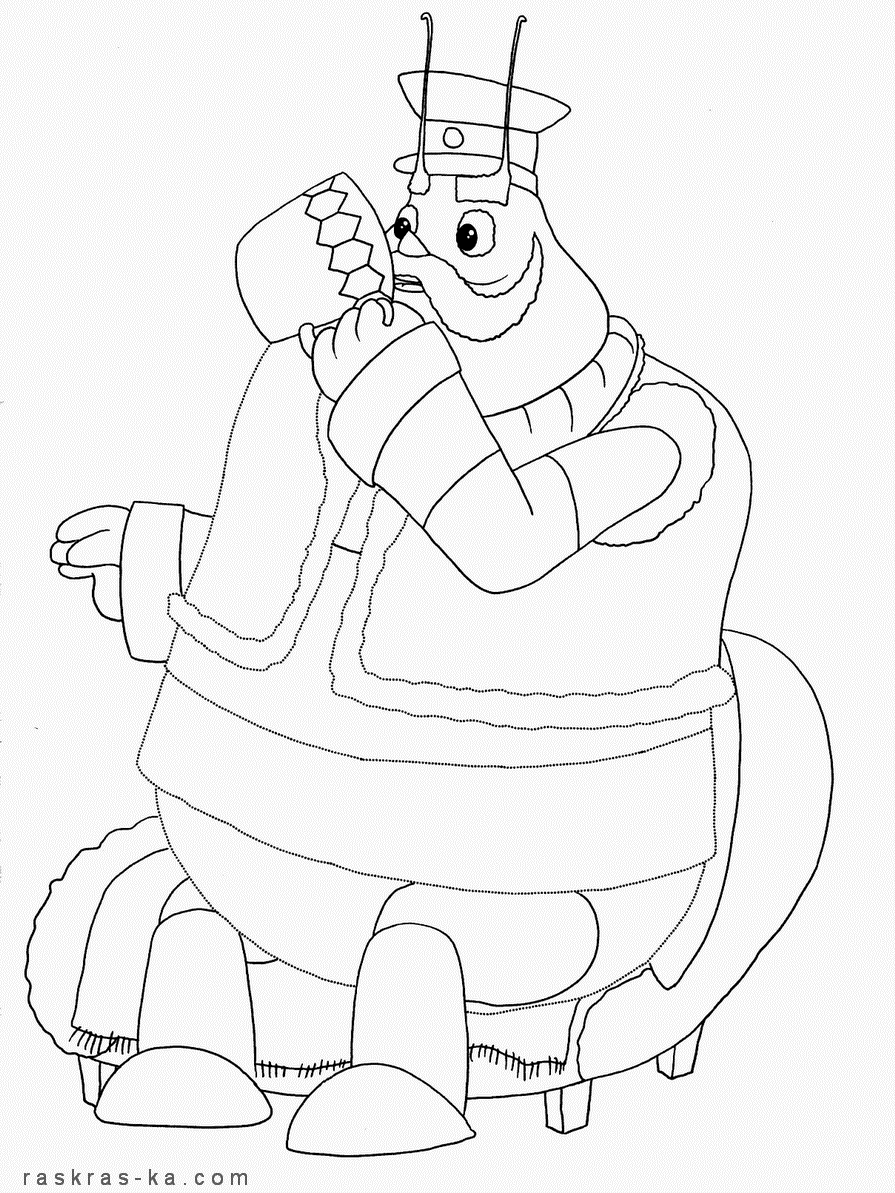 Скачать hfcrhfcrb для детей