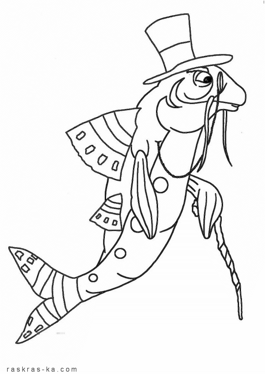 Раскраска Пескарь Иванович. Скачать бесплатно