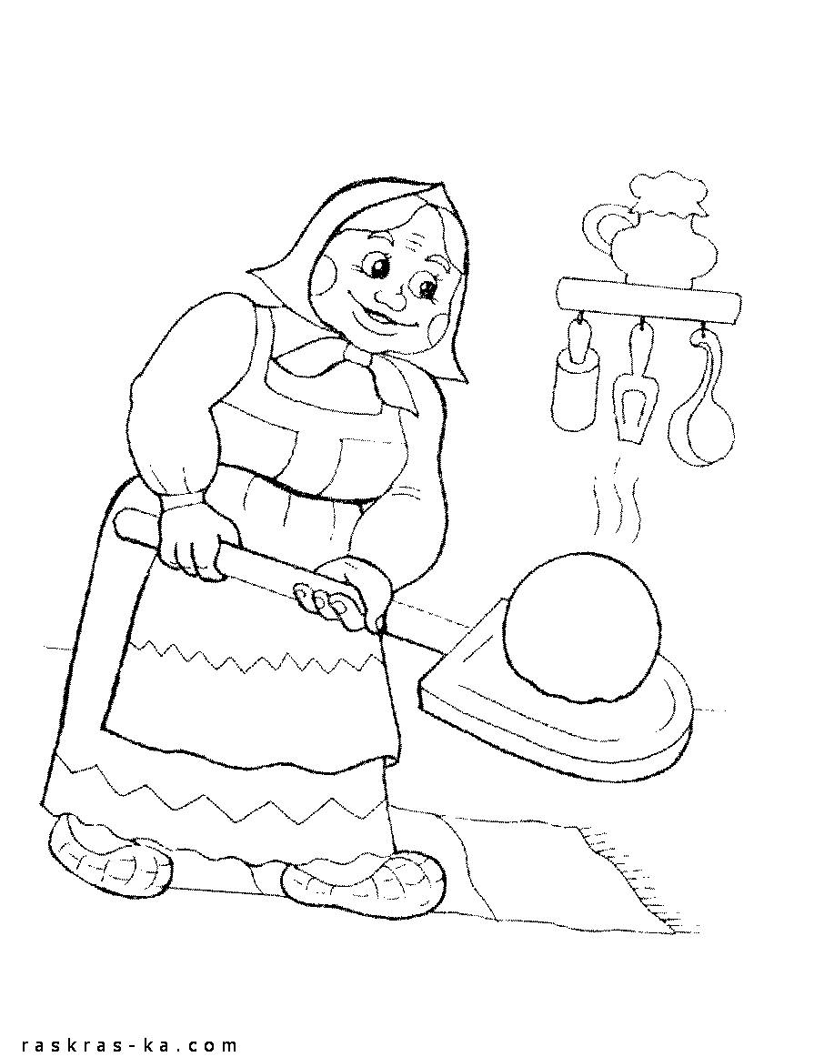 Колобок раскраска для ребенка бесплатно