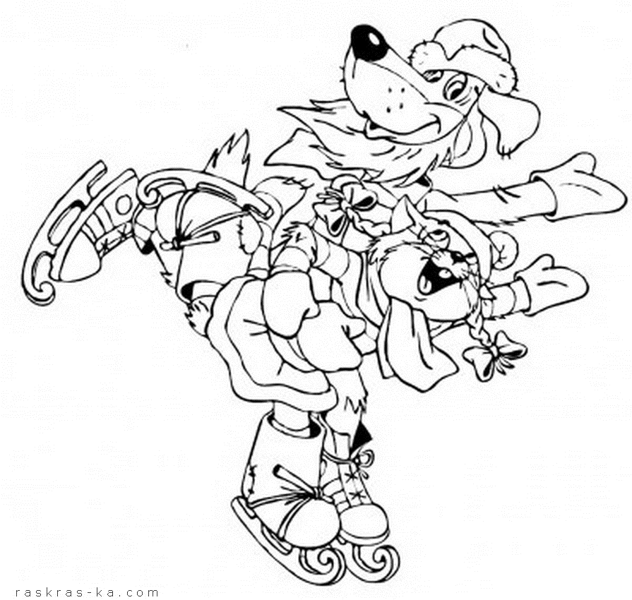 Раскраска Ну, Погоди на коньках. Скачать и распечатать