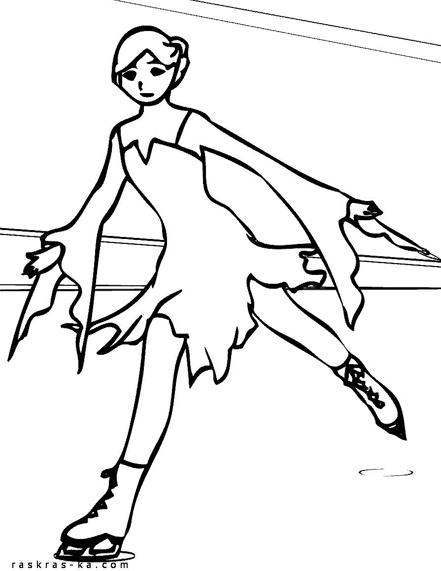 Катание на льду. Раскраски для детей