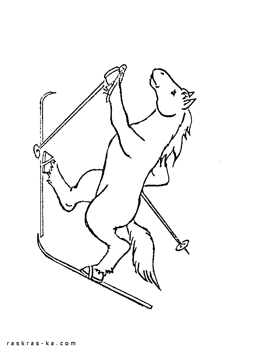 Раскраска лошадь на лыжах. Распечатать