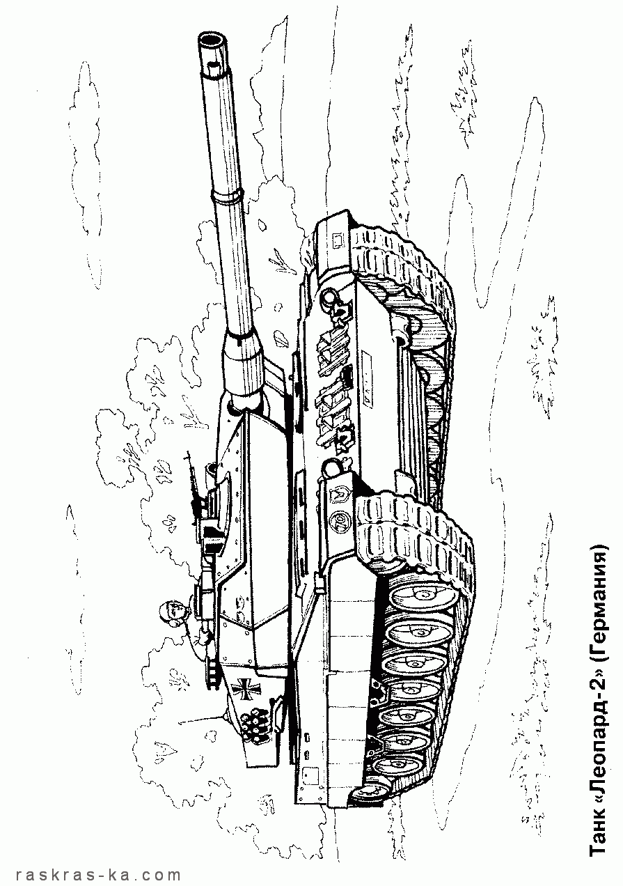 Раскраска немецкий танк Леопард-2
