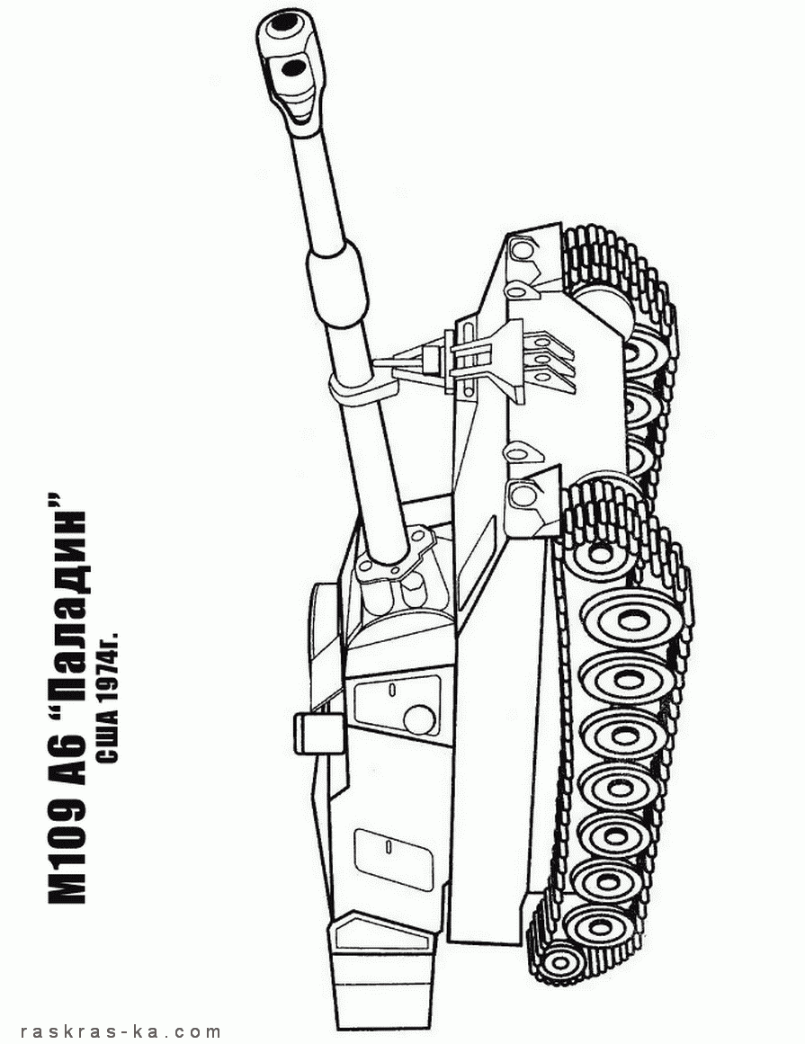 Боевая техника. Раскраски для мальчиков бесплатно