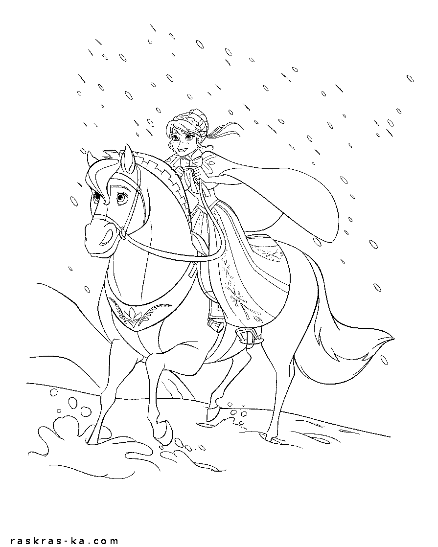 Раскраски принцессы Диснея распечатать