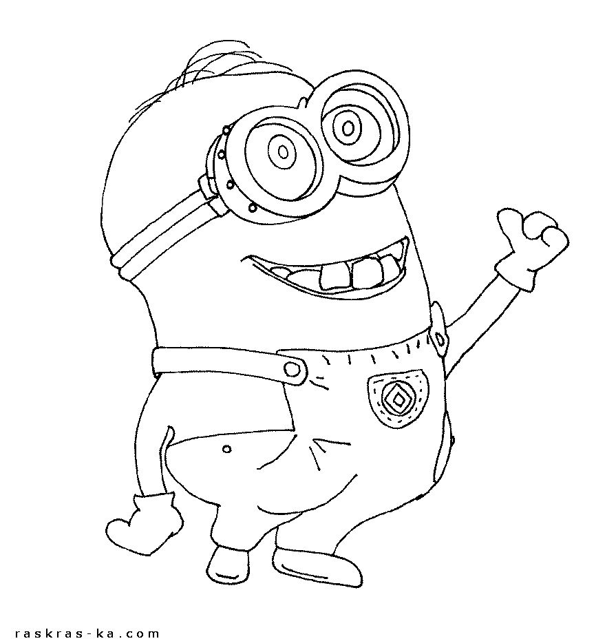 Миньоны. Раскраски для детей без регистрации и смс