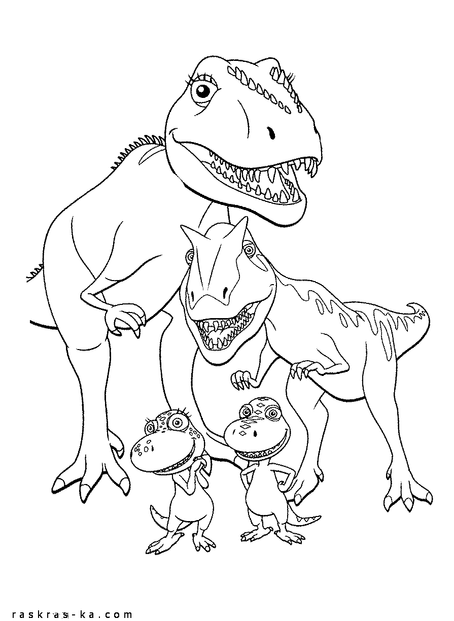 Рисунок динозавры для раскрашивания